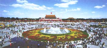 Tiananmen Square