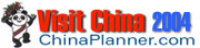 Welcome to China Travel Planner