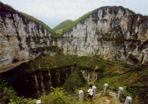 Tiankeng in Xiaozhai Village