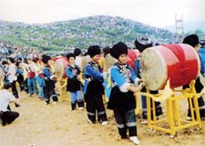 Miao Drum