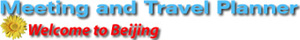 Meeting and Travel Planner (Beijing)