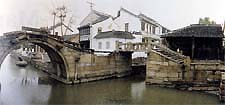 The Twin Bridges of Zhouzhuang