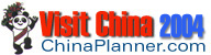 Welcome to China Travel Planner