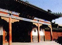 Ningxia Museum