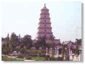 Greater Wild Goose Pagoda