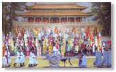 Song of Confucianism, music and dance performance